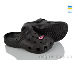 Кроксы Vladimir